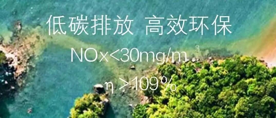 音诺伟森官网升级啦
