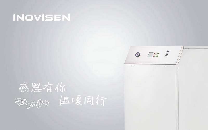 感恩有你，温暖同行